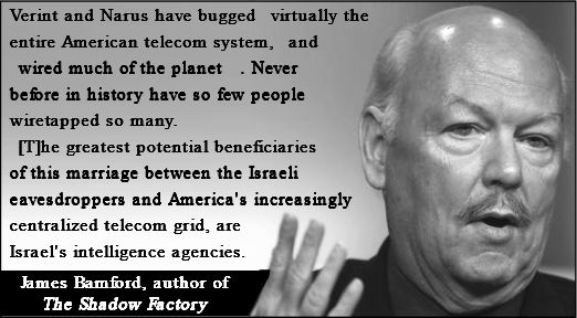 Click to enlarge bamford quote