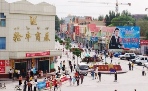 luntai county