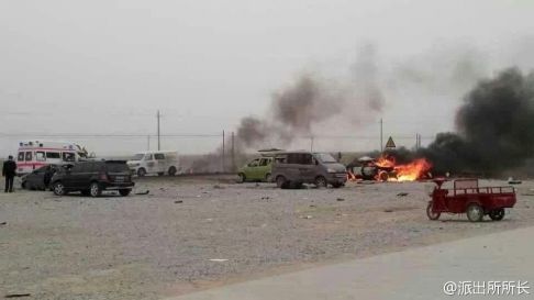 Xinjiang explosion