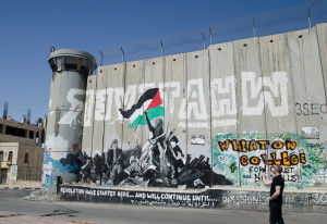 separation wall