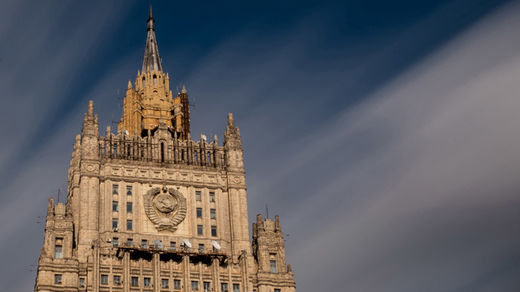 Click to enlarge russian foreign ministry