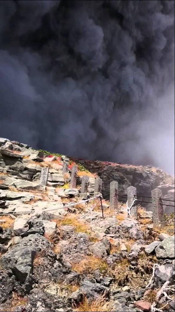 Ontake eruption