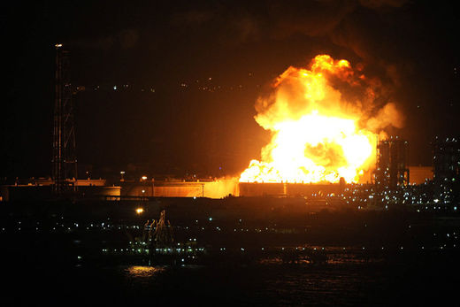 Click to enlarge milazzo refinery fire