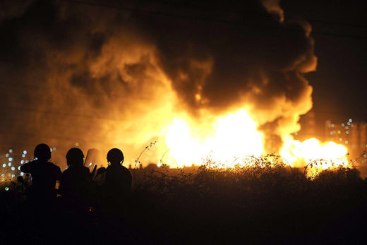 milazzo refinery fire