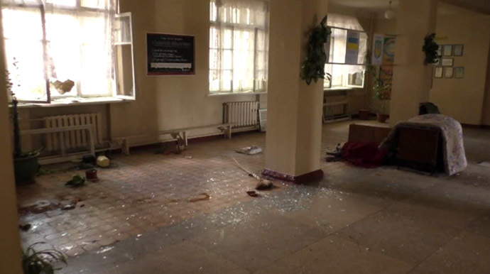 donetsk school bombing