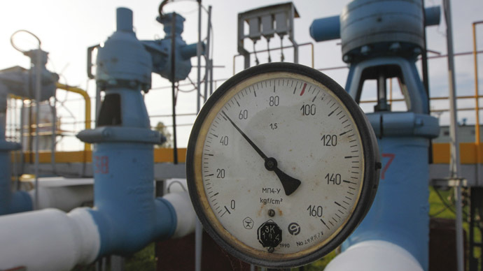 Ukraine gas