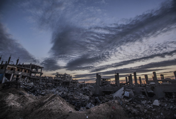 Shujaiya Gaza