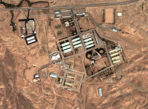 Parchin Nuclear Plant
