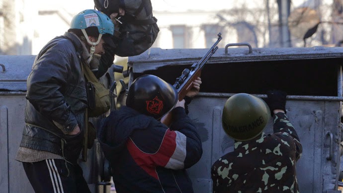Maidan Sniper