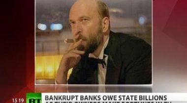 Sergei Pugachev