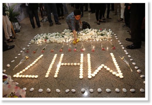 mh17 memorial