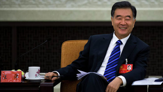 Click to enlarge China Vice Premier Wang Yang