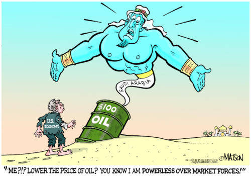 Oil weapon