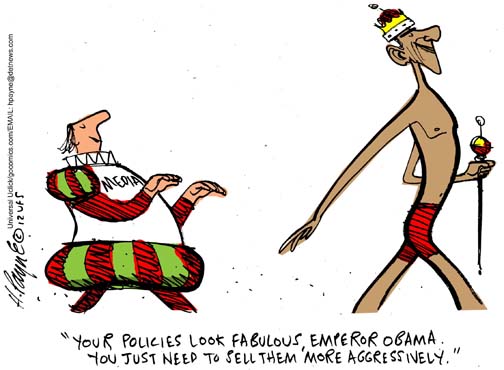 The naked emperor