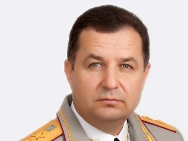 Stepan Poltorak
