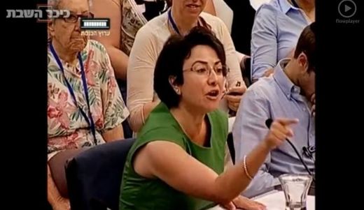 Balad MK Haneen Zoabi
