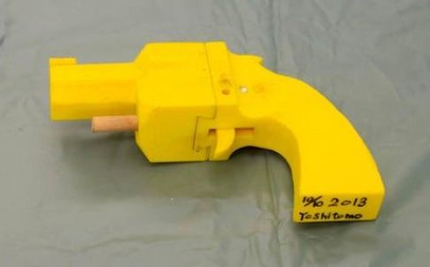 3-D Gun