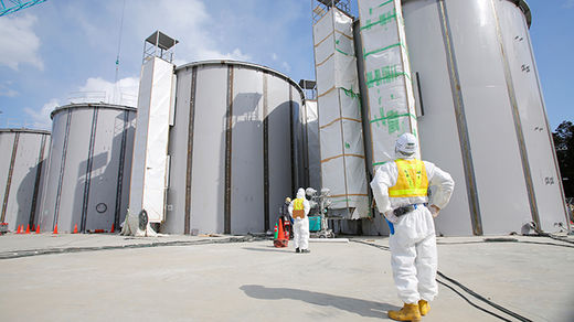 nuclear plant