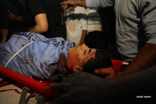 slain Palestinian youth, Orwa Hammad