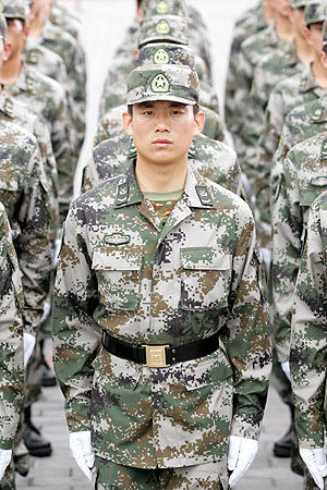 chinese uniform