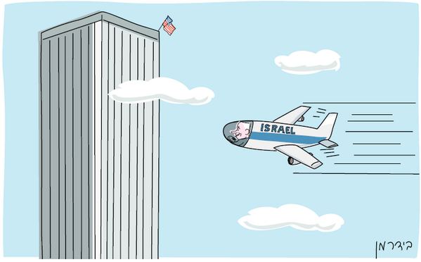 Click to enlarge Image