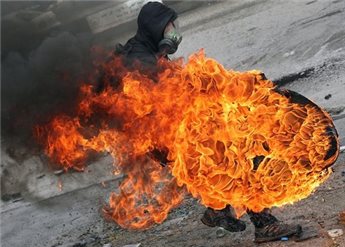 Palestinian protestor