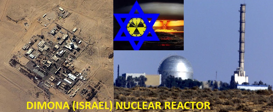 Dimona nuclear reactor