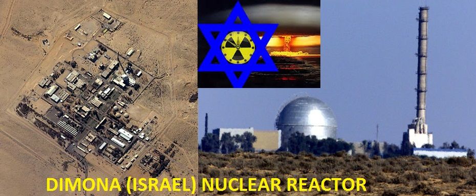 Resultado de imagem para pictures of DIMONA REACTOR