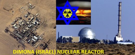 Dimona nuclear reactor
