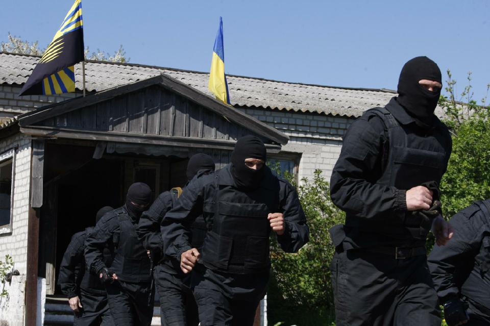 Ukrainian punitive battalion