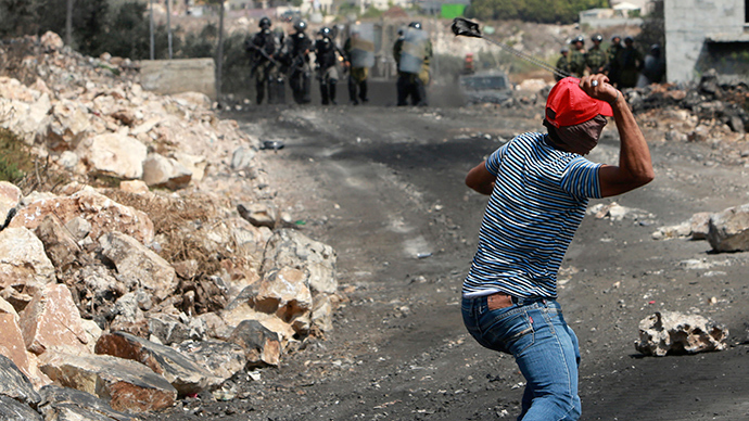 Palestinian protester