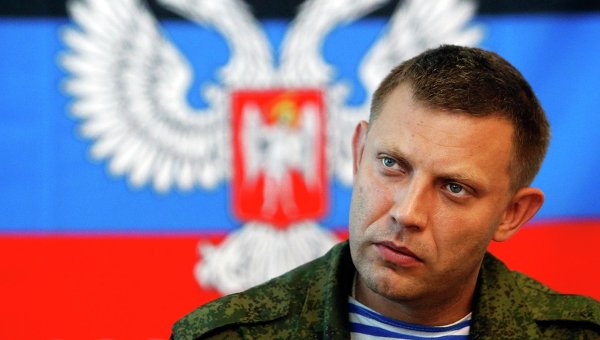 Zakharchenko
