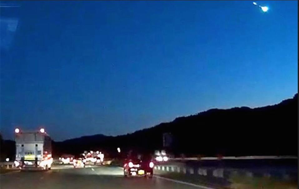 Fireball over Japan