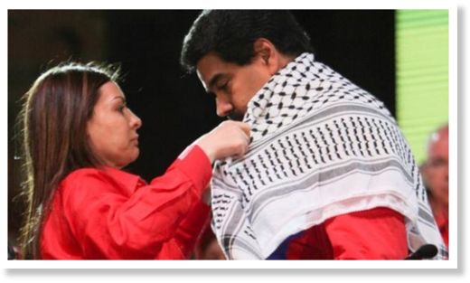 Maduro Linda Ali