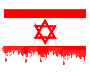 bandera_israel_sangre