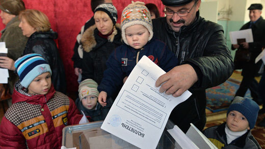 Donetsk elections