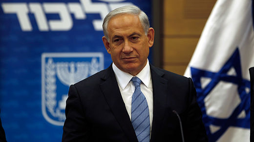 Click to enlarge Israel's Prime Minister Benjamin Netanyahu