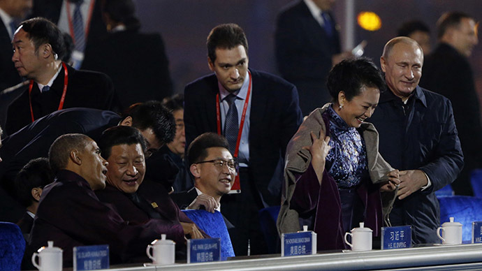 putin Peng Liyuan