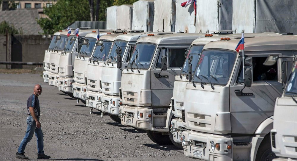 aid convoy