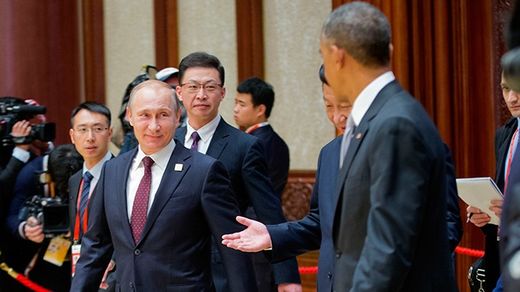 Putin_Obama_G20