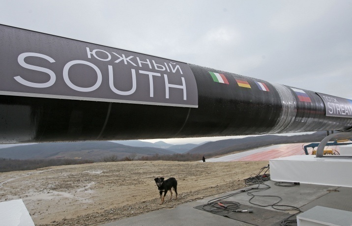 Russia hungary south stream
