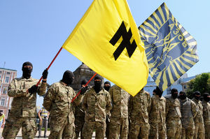 Click to enlarge Ukrainian Nazis