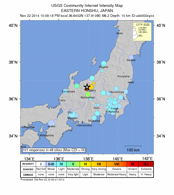 Omachi Quake_221114