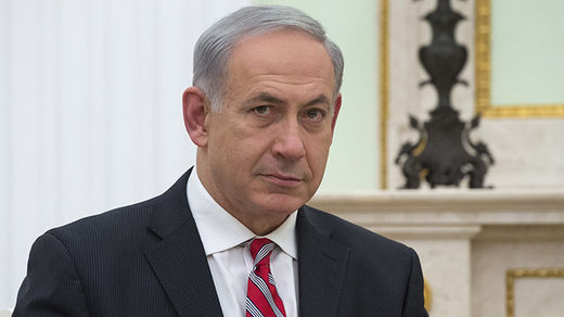  Netanyahu