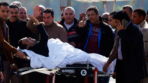 Click to enlarge Hosni Mubarak