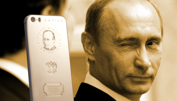 putin gold