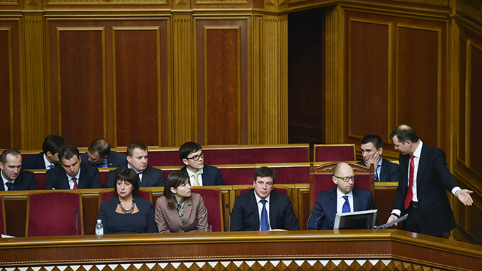 Foreigners in Ukrainian goverment