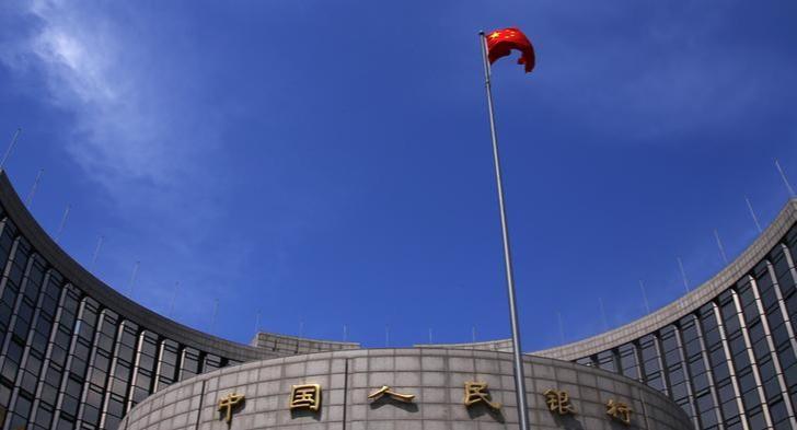 chinese flag