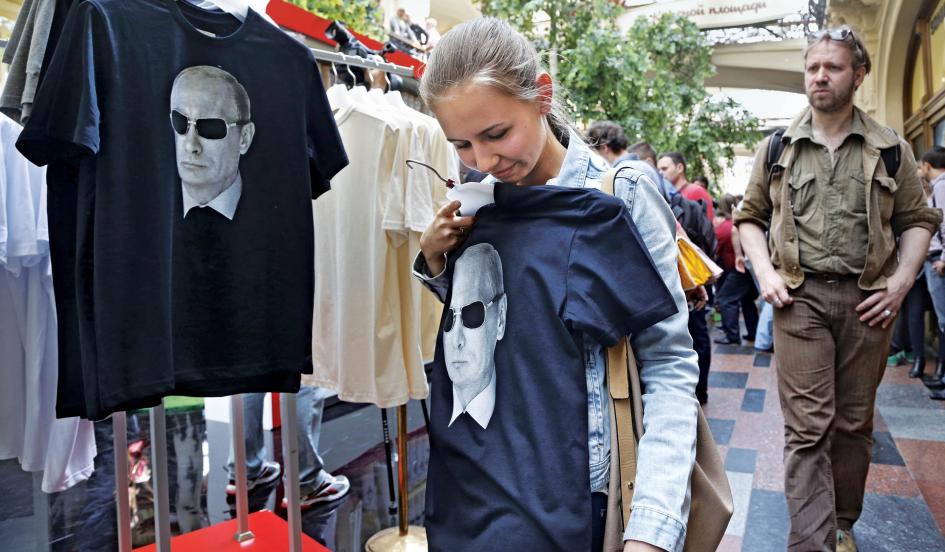 putin t-shirt
