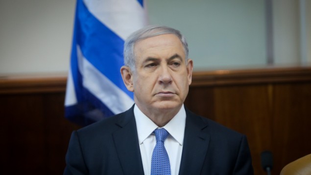 Bibi Netanyahu